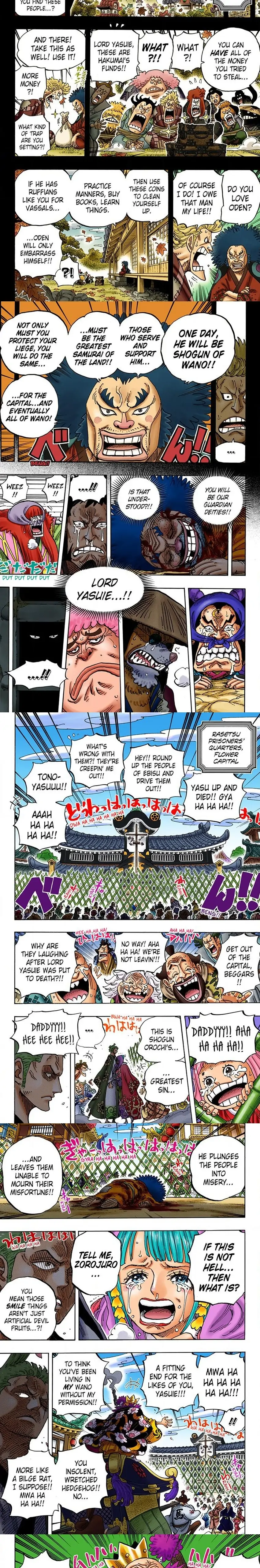 One Piece Digital Colored Chapter 943 image 3